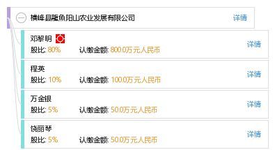定龍魚(yú)線(xiàn)質(zhì)量怎么樣：定龍魚(yú)線(xiàn)(定龍魚(yú)線(xiàn)(定龍魚(yú)線(xiàn))