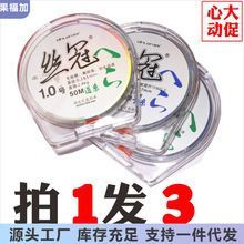 定龍魚(yú)線(xiàn)質(zhì)量怎么樣：定龍魚(yú)線(xiàn)(定龍魚(yú)線(xiàn)(定龍魚(yú)線(xiàn))