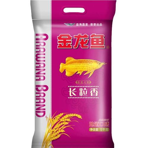 呈千祥龍魚怎么樣（呈千祥龍魚市場評價如何） 呈千祥龍魚怎么樣（呈千祥龍魚市場評價如何） 龍魚百科