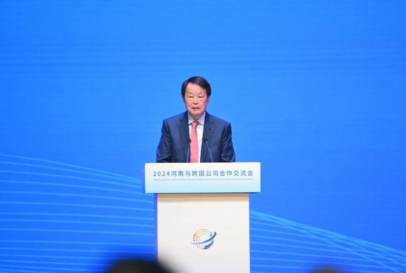 金龍魚幾個工廠