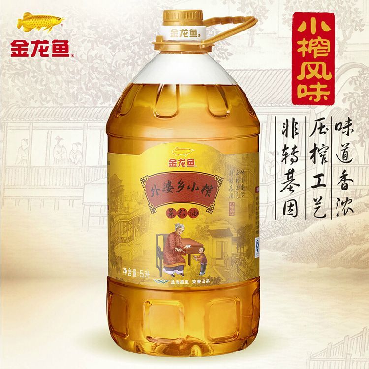 金龍魚有味道嗎：金龍魚味道如何？
