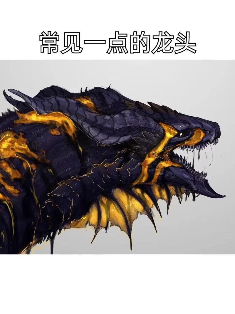 如何在B站找到無水印龍頭圖片？