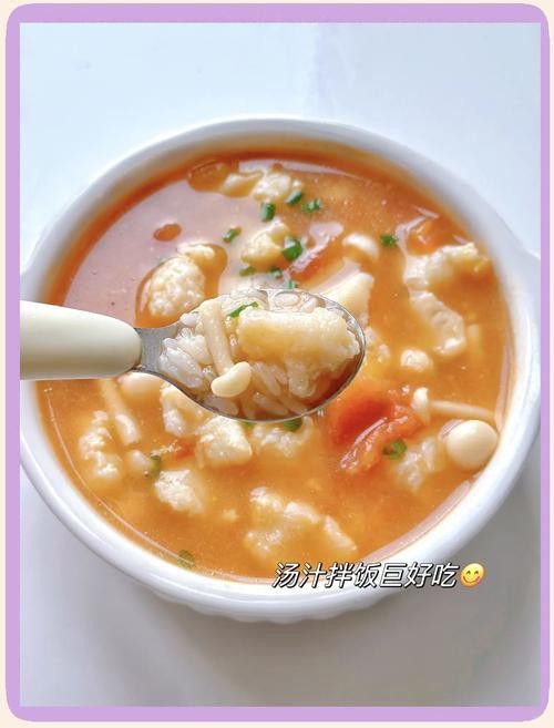 盤龍魚做法圖片大全海魚