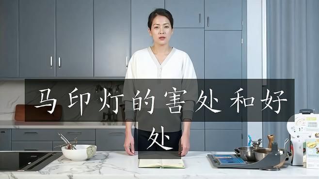 馬印水族燈的詳細(xì)介紹