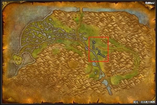 《魔獸世界》中紅龍寶寶的具體掉落地點在哪里？