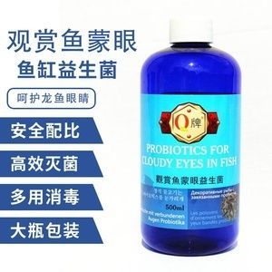 龍魚發色飼料配方表大全（龍魚發色飼料配方表）