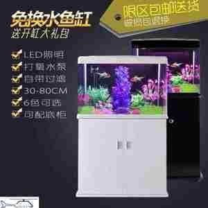 龍魚缸多大合適：龍魚缸合適尺寸