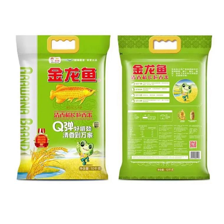 金龍魚糧