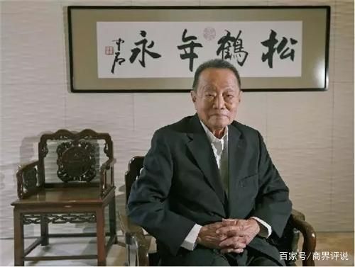 金龍魚家族富過4代（郭鶴年家族的財富傳承跨越了四代人）