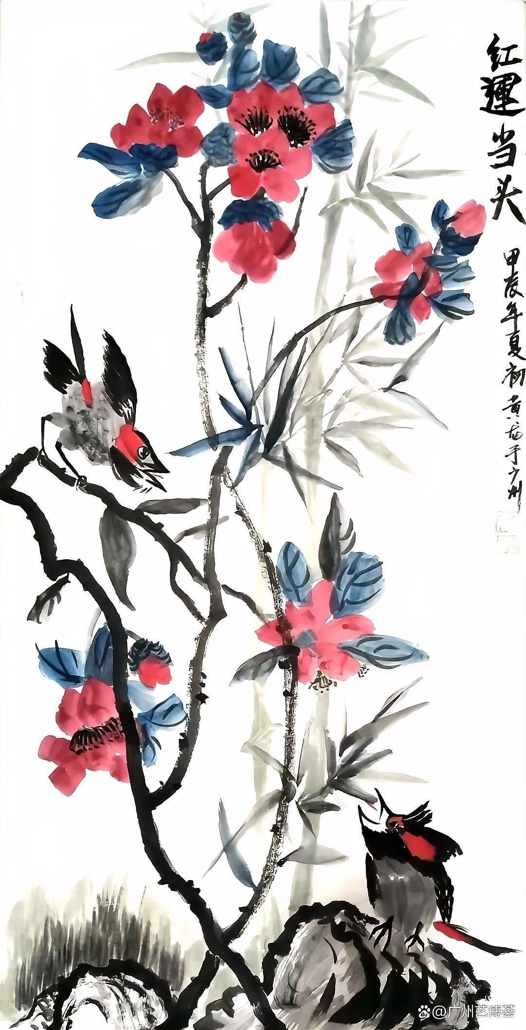 黃龍和金龍在現代藝術中的創作