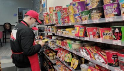 金龍魚保質期多久2年了還能吃嗎【金龍魚保質期2年了還能吃嗎】