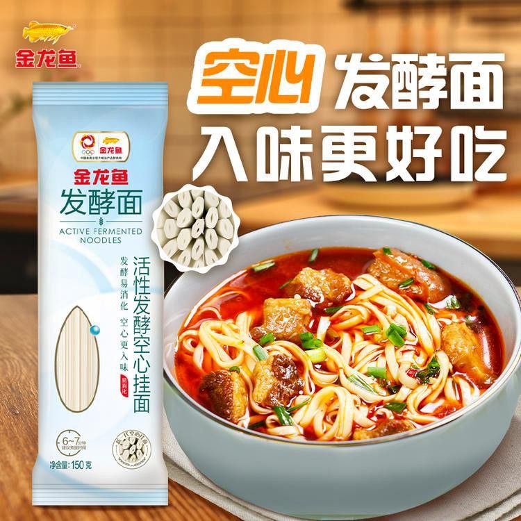 金龍魚銅都專賣店怎么樣 金龍魚銅都專賣店怎么樣 龍魚百科 第4張