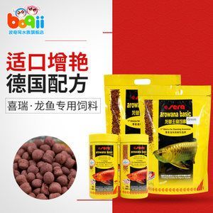 龍魚專用飼料配方表大全圖：如何選擇龍魚專用飼料配方表