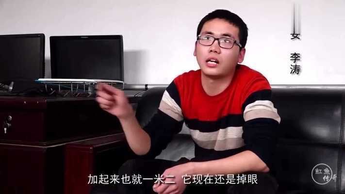 龍魚掉眼手術教程圖解：龍魚掉眼手術教程圖解詳情 龍魚掉眼手術教程圖解：龍魚掉眼手術教程圖解詳情 龍魚百科 第5張