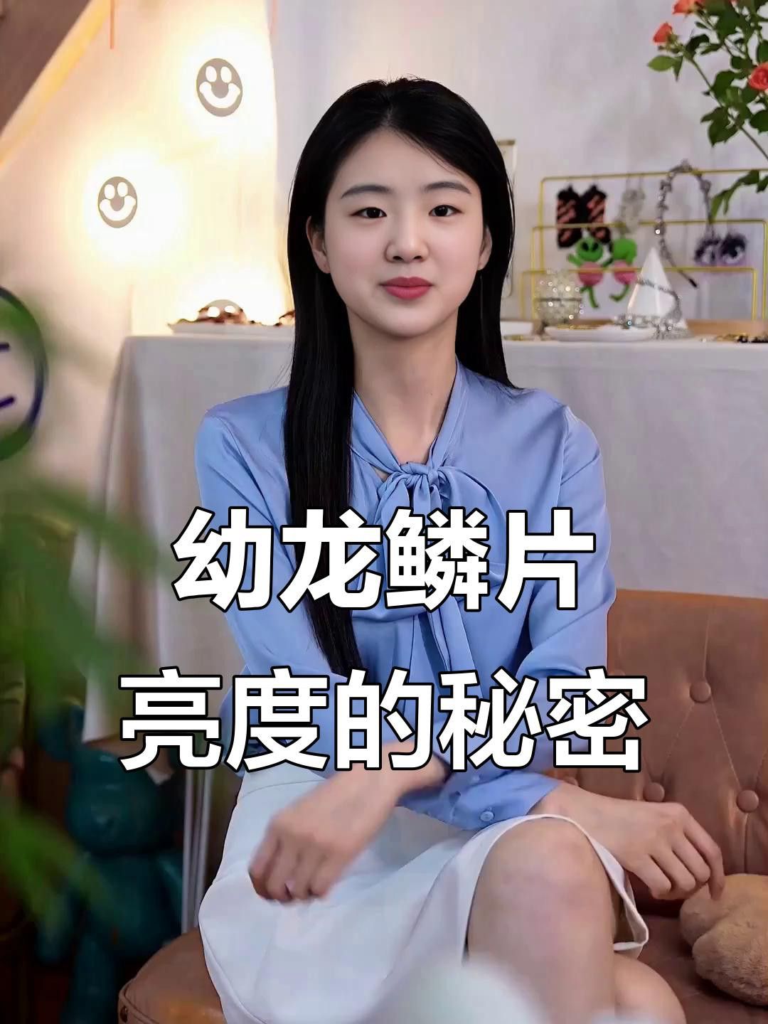 紅龍魚幼崽如何飼養？