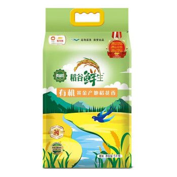 紅龍魚吃飼料到嘴里又吐出來（紅龍魚吃飼料到嘴里又吐出來怎么回事）