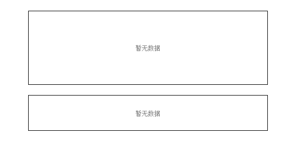 <strong><mark>白玉</mark></strong>紅龍魚特征描述怎么寫（如何鑒別<strong><mark>白玉</mark></strong>紅龍魚）