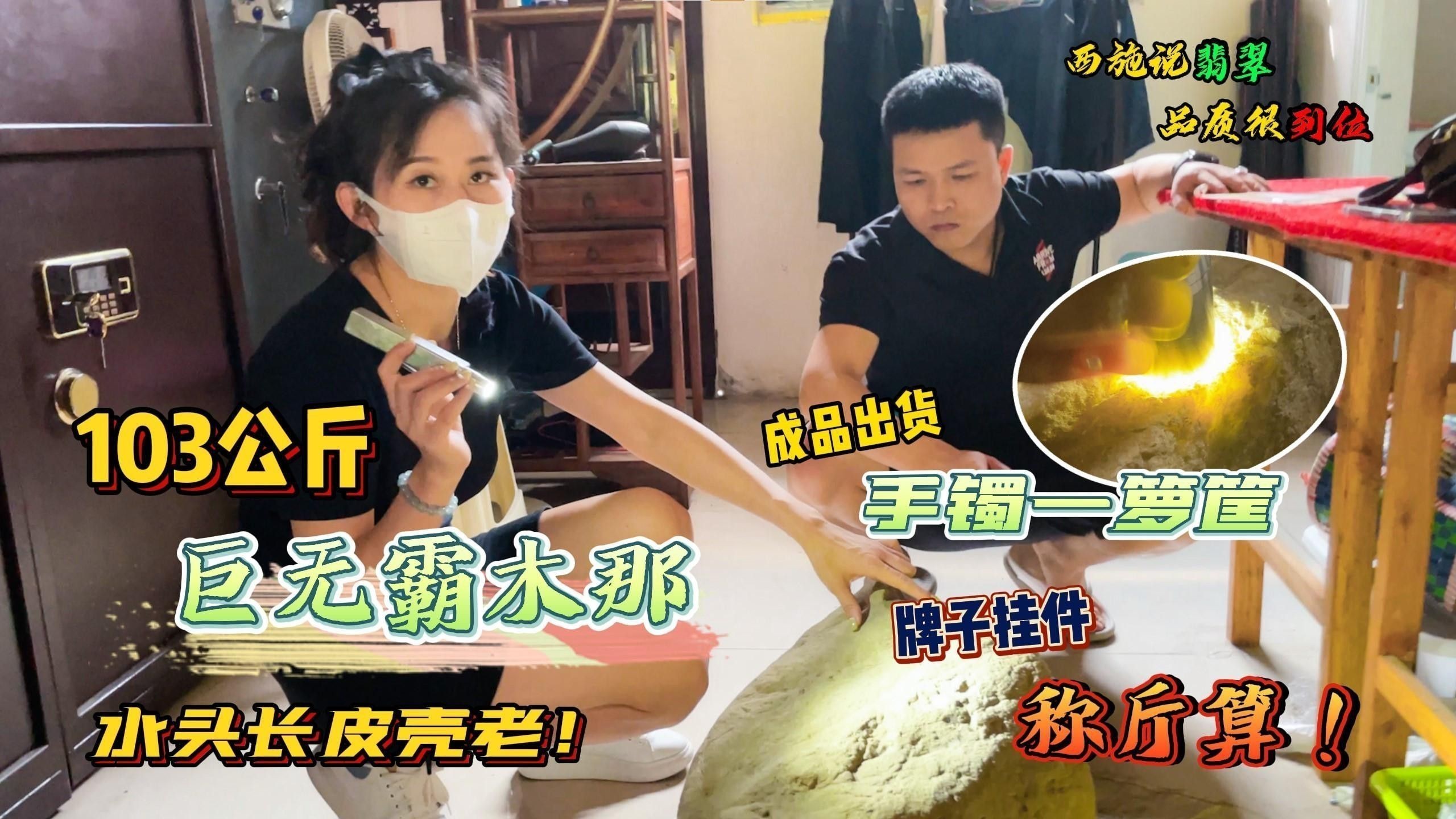 如何辨別真假龍魚吊墜 如何辨別真假龍魚吊墜 龍魚百科 第9張