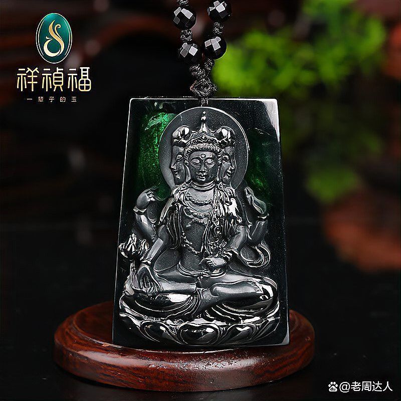 如何辨別真假龍魚吊墜 如何辨別真假龍魚吊墜 龍魚百科 第13張