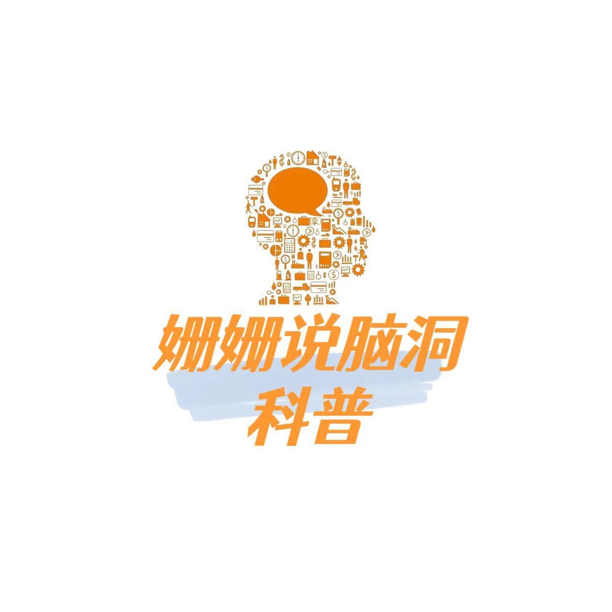 鯨魚用肺呼吸嗎