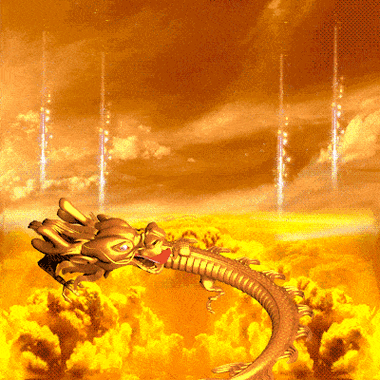 有沒有動態效果的霸氣龍圖？