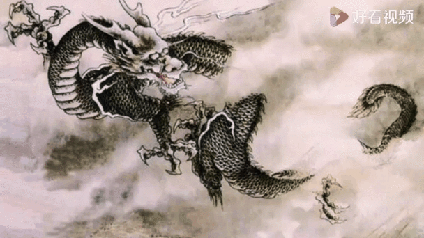 有沒有動態效果的霸氣龍圖？