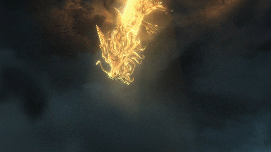 有沒有動態效果的霸氣龍圖？