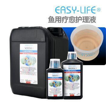 龍魚發色藥水有哪些：如何選擇龍魚飼養燈具 龍魚發色藥水有哪些：如何選擇龍魚飼養燈具 龍魚百科 第5張