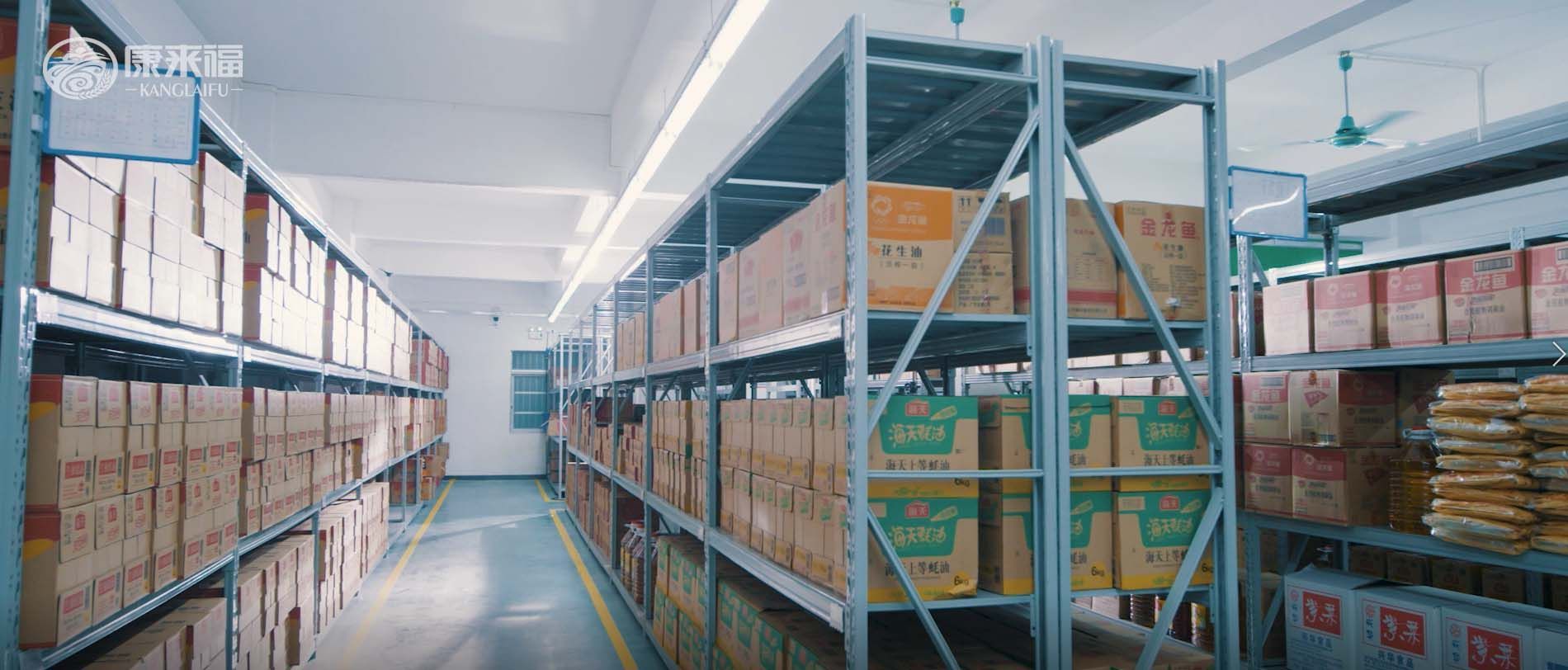 金龍魚養殖基地的建設和運營需要一系列的設備來確保養殖的順利進行和產品的安全優質：金龍魚養殖基地所需的主要設備 金龍魚養殖基地的建設和運營需要一系列的設備來確保養殖的順利進行和產品的安全優質：金龍魚養殖基地所需的主要設備 龍魚百科 第3張