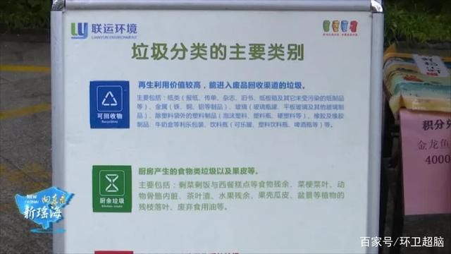 合肥金龍魚回收價目表最新消息，2018年12月12日合肥金龍魚回收價目表 合肥金龍魚回收價目表最新消息，2018年12月12日合肥金龍魚回收價目表 龍魚百科 第5張
