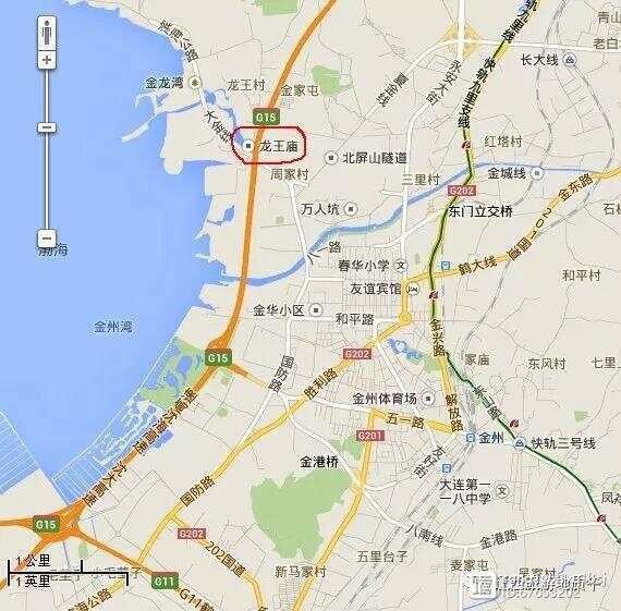 有沒有更多龍形地的案例？