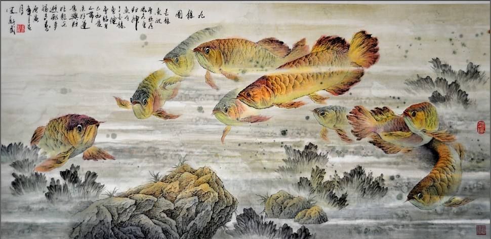 畫九條金龍魚怎么題詩【九條金龍魚題詩的經(jīng)典案例：九條金龍魚題詩的經(jīng)典案例】