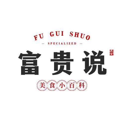 金鯧魚為什么不建議吃