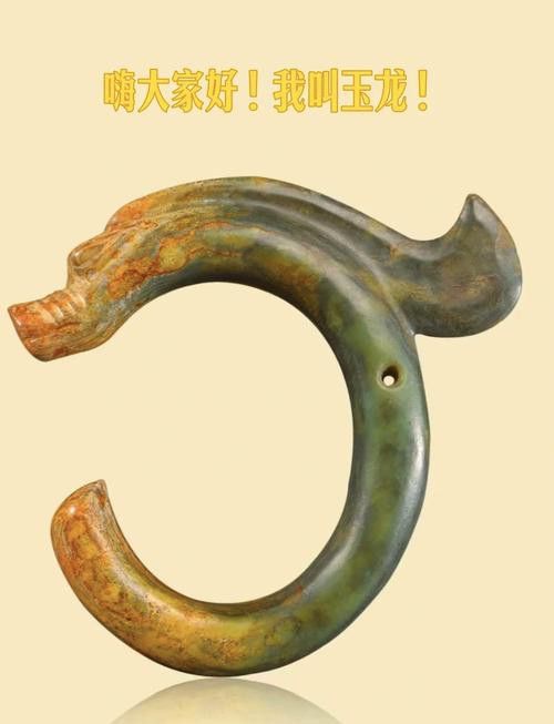 玉材質龍擺件的價格范圍是多少？