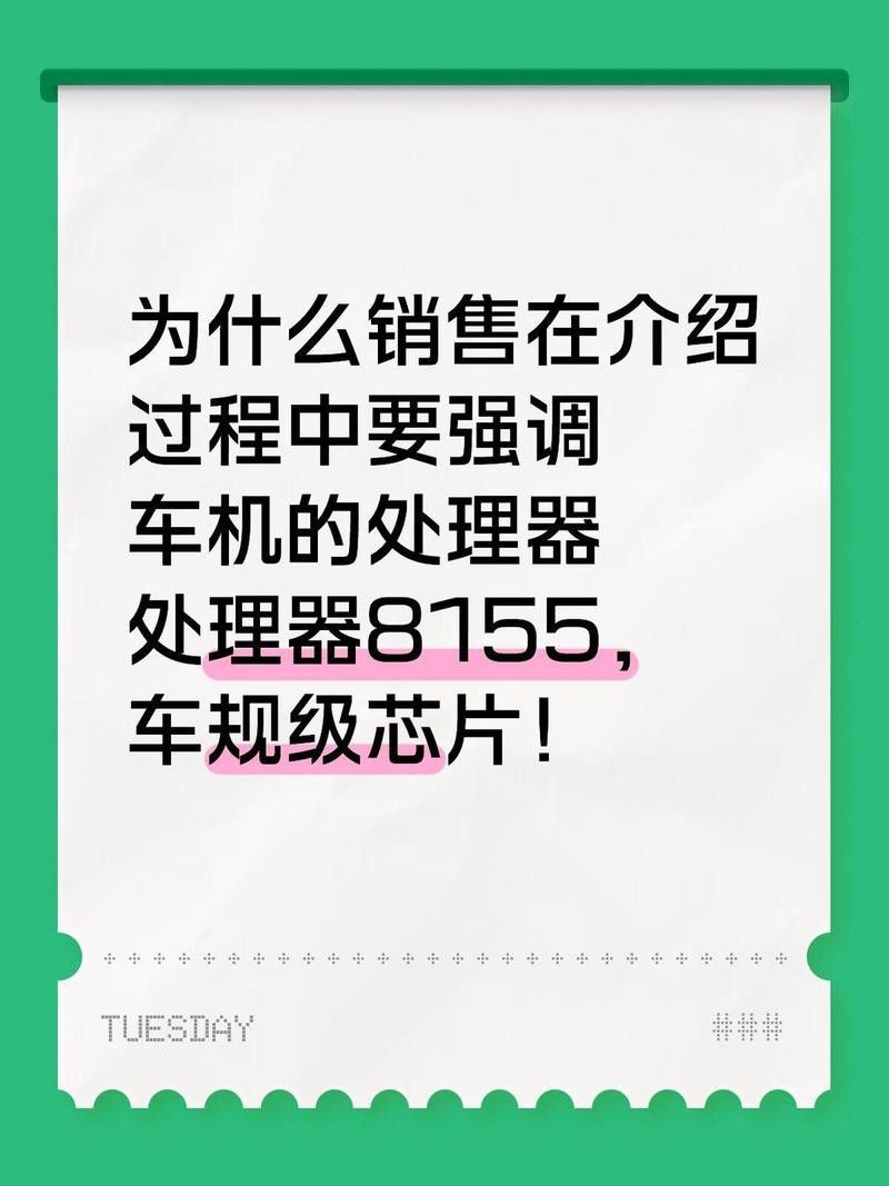 帝龍芯片的車規(guī)級(jí)芯片有哪些優(yōu)勢(shì)