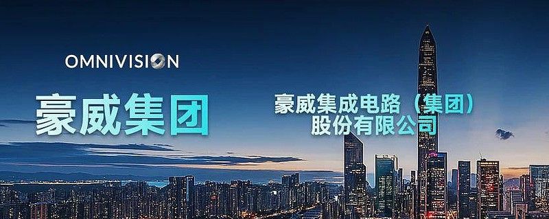 帝龍芯片的車規(guī)級(jí)芯片有哪些優(yōu)勢(shì)