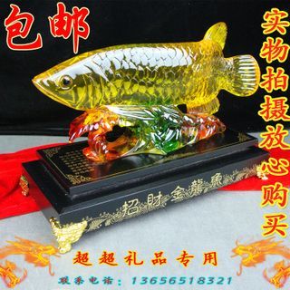 龍魚配飛鳳風水局：龍魚配飛鳳魚的風水局