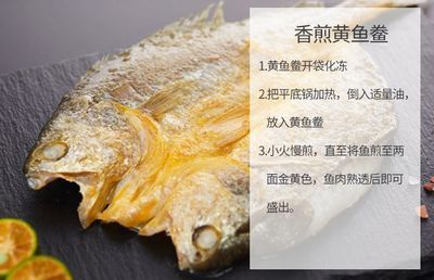 小龍魚的功效與作用吃法大全：小龍魚指的是不同種類的魚類，小龍魚的功效與作用吃法大全