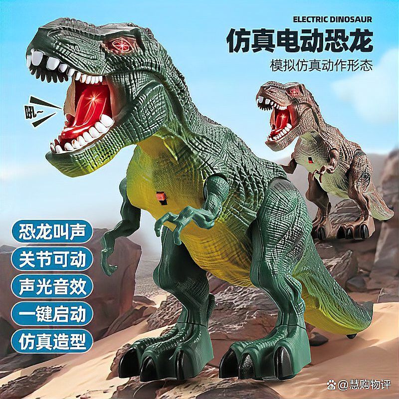 六角恐龍玩具哪個品牌好