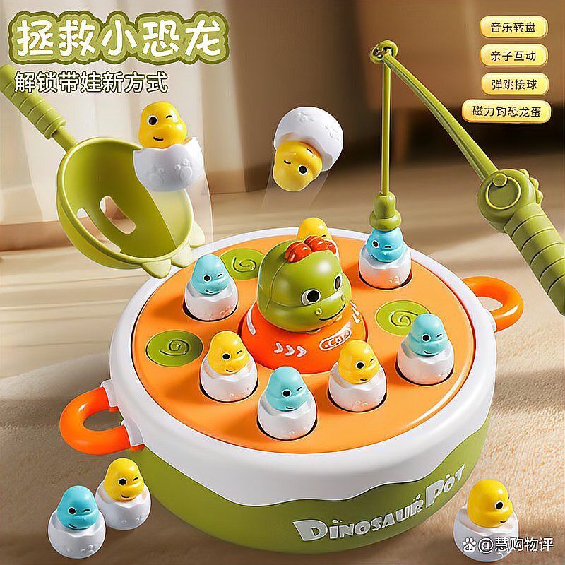 六角恐龍玩具哪個品牌好