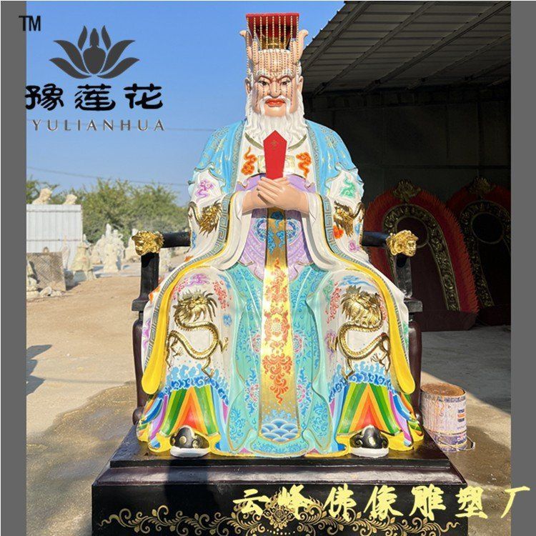 龍王爺?shù)娜齻€神像