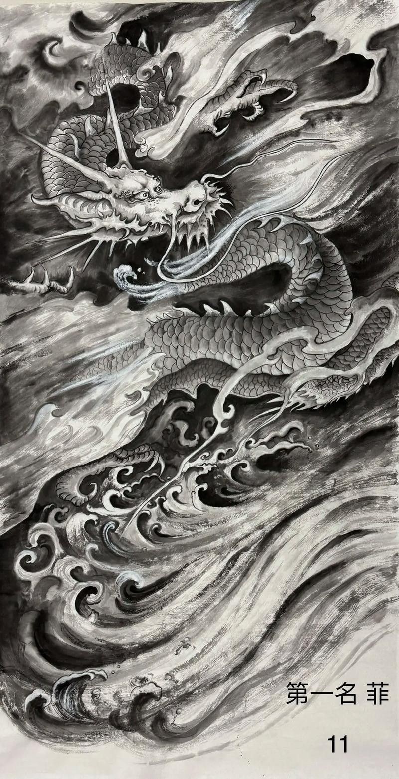 還有哪些畫作中的龍頭朝向右側(cè)？