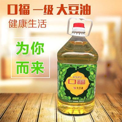 龍魚撞缸掉一半鱗怎么辦（龍魚撞缸掉一半鱗怎么辦當龍魚撞缸導致鱗片掉落的方法）