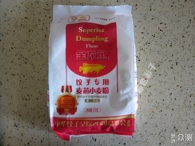 金龍魚吃多少會飽死