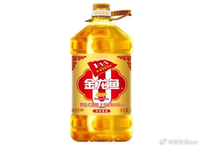 金龍魚技術升級具體指什么？