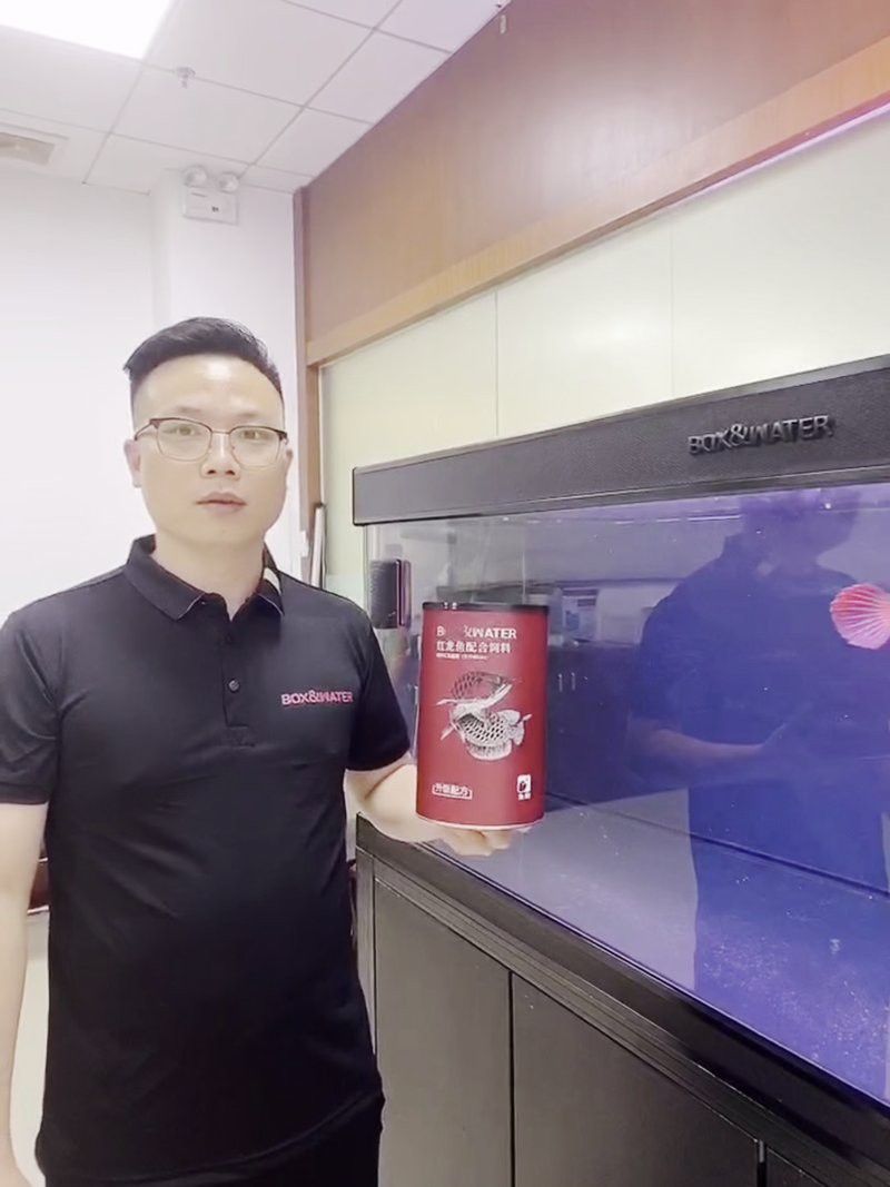 紅龍魚(yú)飼料存儲(chǔ)容器推薦