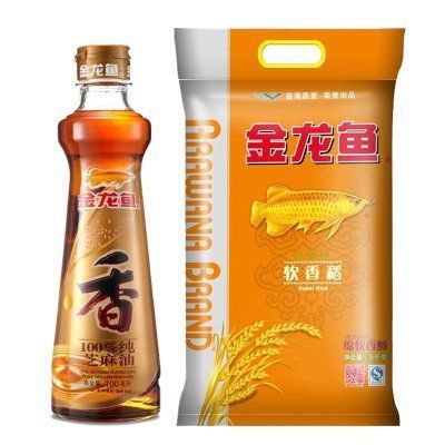 純金龍魚多少錢一條(金龍魚價格多少錢一條) 龍魚百科 第2張 純金龍魚多少錢一條(金龍魚價格多少錢一條) 純金龍魚多少錢一條(金龍魚價格多少錢一條) 龍魚百科 第2張