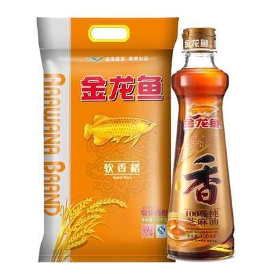 純金龍魚多少錢一條（金龍魚價格多少錢一條） 純金龍魚多少錢一條（金龍魚價格多少錢一條） 龍魚百科 第3張
