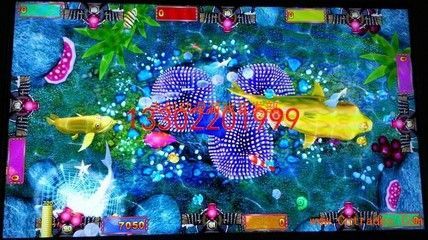 介紹金龍魚游戲：與“金龍魚”相關(guān)的游戲可能與您詢問的“金龍魚”有所不同