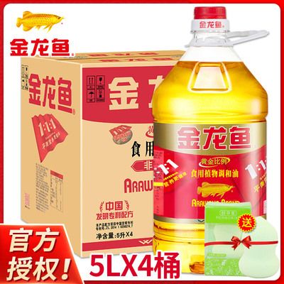 龍魚的價格范圍是多少 龍魚的價格范圍是多少 龍魚百科